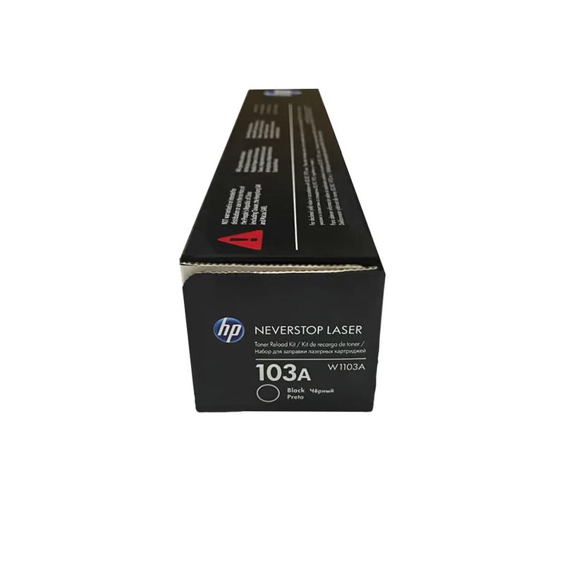 rivers-cartuchodetoner-hp-HPW1103A-negro_2